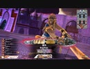 【WLW】龍が猿の如く・Re：四八八暴れ【EX06】