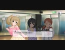 キレるしゅがは