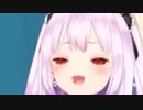 音割れるしあ（音量MAX推奨）