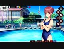 好きな女子だけ攻略する同級生リメイク　11