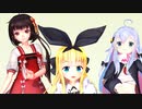 【MMDバーチャルYouTuber】スキスキ絶頂症【にじさんじMMD】