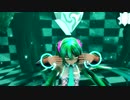 (MMD)アンノウン・マザーグース-YYB式初音ミク
