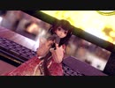 【MMD】大喜 (泠鳶 Yousa) [2021.03.27]