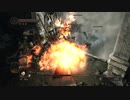 [ダークソウル2] ノー攻撃縛り スケルトンの王