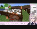 【エイレーン学園】天衣無縫のあも様