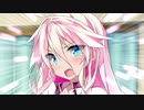 「ゆかりんのバカ！ もう知らない！」【VOICeVI劇場】