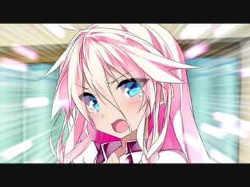 「ゆかりんのバカ！ もう知らない！」【VOICeVI劇場】