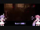 【DbD】メイカーズの霧の森探検記 その16
