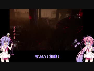 【DbD】メイカーズの霧の森探検記 その16