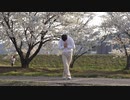 【アニー】Heart Beatsを踊ってみた【4回目】
