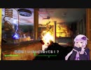 【FALLOUT4】ウェイストランド紀行譚【ハルシジェン編】