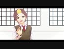 【UTAU＋MMD】flos【壱織 モデル配布】