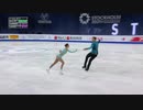 Boikova Kozlovskii W2021 SP
