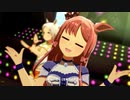 【ウマ娘】うまぴょい伝説