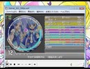 simai 創作　サヨナラのかわりに　Re:MASTER[SplashPLUS創作]