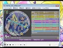 simai 創作　サヨナラのかわりに　MASTER[SplashPLUS創作]