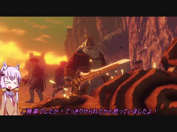 【ゼルダ無双 厄災の黙示録】結月ゆかりは勇者と呼ばれたい！#21