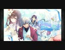 【タガダメ】ホワイトデー・イベント 2021 プレイ動画 #1