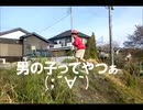 のまさんち「【サトシの一輪車】エクストリーマーなことになってますが」