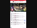 今だにウダウダ言ってるフミ民