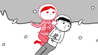 比較的空気が読める気がする男の『空気読み。3』