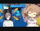 【Splatoon2】ガーディアンささらと騒音おじさん【CeVIO実況】