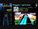 【グルコス比較動画】Paqqin (HARD) 【CHUNITHM】