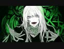 メビウス 歌ってみた【ココアねこ】
