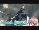 【MTGA】BO3に挑戦するそらさん バントスピリット#03
