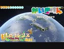クオリティの高すぎるけもフレ二次創作ゲームが面白すぎる けものフレンズ Cellien May Cry part21【ゲーム実況】