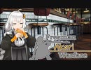 【紲星あかり】Freeman アカリ Warfare　Ep.14【FreemanGuerrillaWarfare】