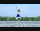 【愁-syu-】過去12曲メドレー+みずいろギターロケット　踊ってみた【大好きなあなたへ】