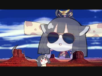 キメラじゃないよキリンたんだよ