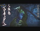 【Switch】モンスターハンターライズ をやる Part 6【初見】
