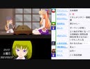 クッキー☆的記録 2021年3月4週