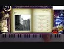 【ノスタルジアOp.3】白日【Expert / Real譜面】【手元付】