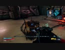 【FPS】Borderlands 3 Part.41 サブミッション