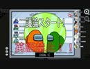 英語禁止！？最終戦