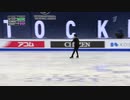 N CHEN WC2021 LP