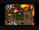 【主婦が異世界に召喚される】魔法騎士レイアースSS【実況プレイ】part10