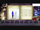 【ノスタルジアOp.3】Pretender【Expert譜面】【手元付】