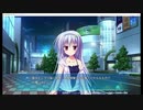 カルマルカ*サークル　暦√　第2話