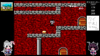 【カイの冒険】イタコットコレクション カイの冒険編 Part8【VOICEROID実況】