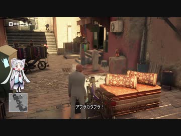 仕事人 東北イタコ Part 7【HITMAN】