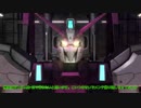 【バトオペ2】ZⅡ准将はCFMembersとガダオ式格闘をお見舞いするようです#23【プレイ動画】