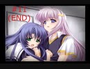 【ラムネ】#11(END) 忘れていたあの頃の恋心と夏の記憶【~ガラスびんに映る海~】
