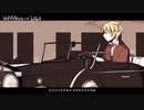 APH同人剧情手书《他们的低语/彼らのささやき》