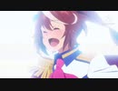 【ウマ娘MAD】WILD CHALLENGER