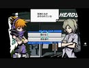 【すばらしきこのせかい】気になってたけどやってないゲームをやろう【Part27】