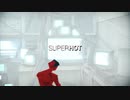 VR着けて画面見えないだろ　スーパーホット　SUPER HOT　中編